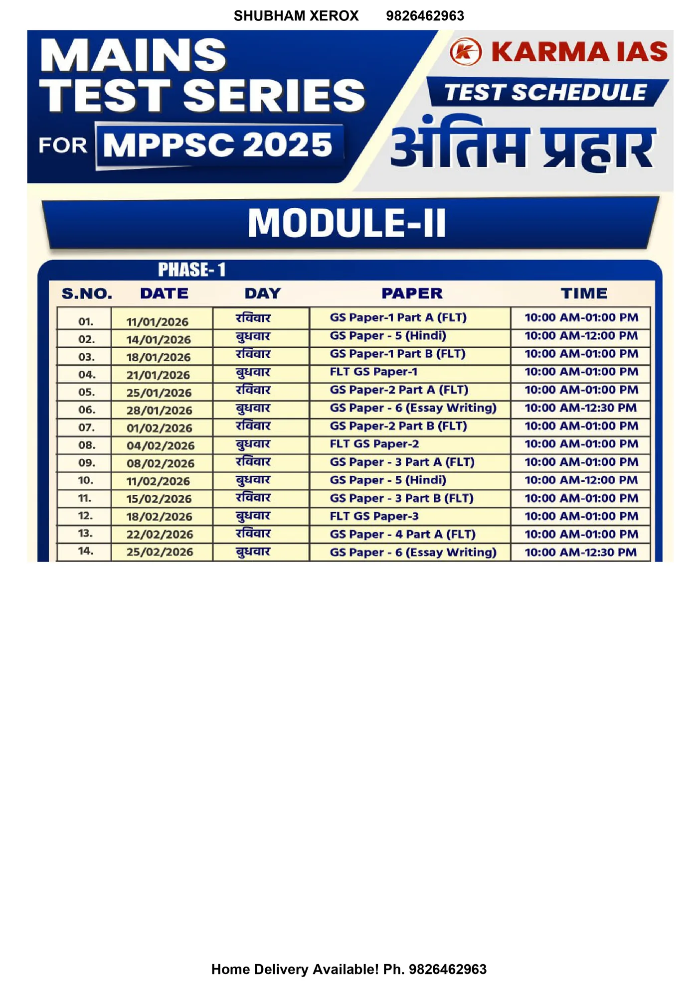 Railway Maths Book Hindi Medium | 3500+ MCQs Chapter-Wise | RRB NTPC, Group D, ALP, Technician, RPF SI, RPF Constable & RRB JE | 3rd Edition